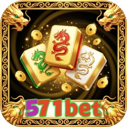 571bet